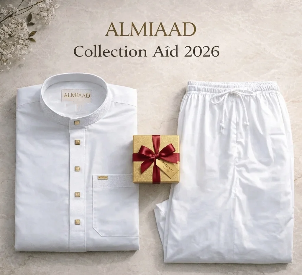 Qamis Al Miaad