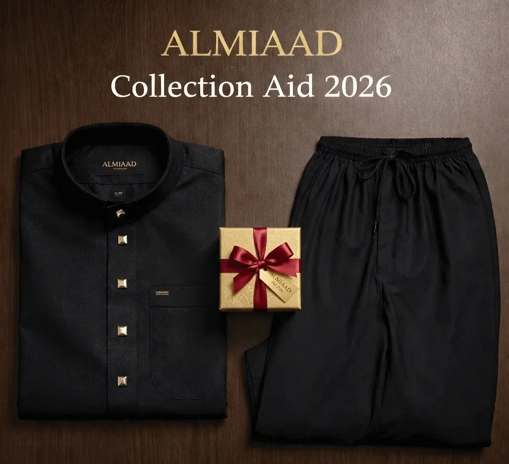 Qamis Al Miaad